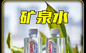 投资5亿的百岁山矿泉水生产线，每小时竟然能生产72000瓶矿泉水！