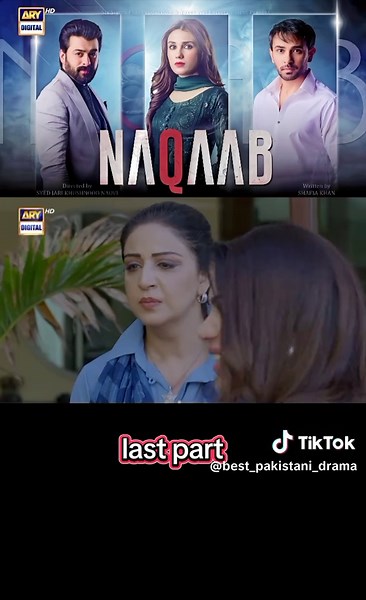 Best Pakistani drama on TikTok