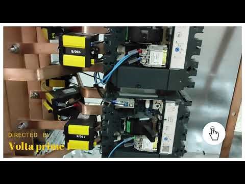 TGBT ,AGBT tableau électrique