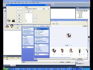 【Visual basic VB教學】084 副檔名讀取控制