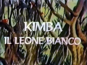 (1°doppiaggio 1977) Kimba Il Leone Bianco - episodio 38 - I'imperatore della giungla 1a serie 1965