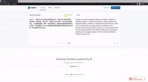 基于OpenAI的在线翻译工具：能纠正语法、润色文案、支持15种常见语言