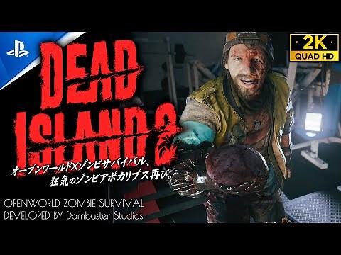 #8 [Dead Island 2/Japanese Version Walkthrough] New Element Autophage Enhancement Unveiled! Red M...