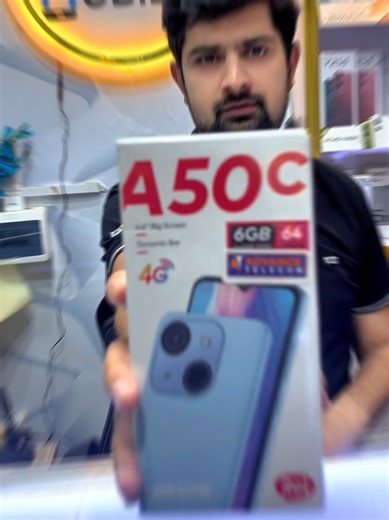 Naqli Note Nikal Aya: Star Mobile Burewala