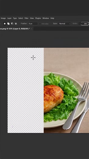 Extend Images with Photoshop new tool