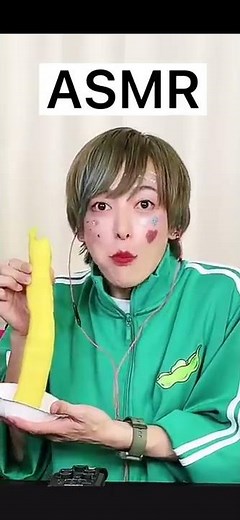 【 しなこちゃん × リアルピース 】 ASMR！