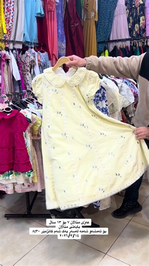 فيديوهات أنشأها Abc_bala (@abc_bala) باستخدام original sound - Abc_bala