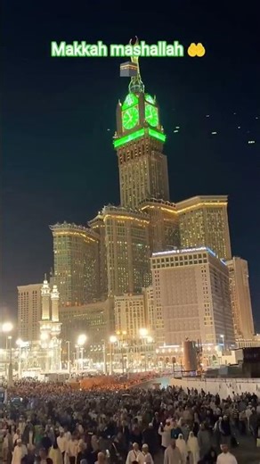 Umrah Ramadan 🕋🌙🌸masjid Al Haram #Kaaba #Makkah #explore #ramadan #Viral #trending #fyp 🕋❤️🤲❤️👍👆🏻👆