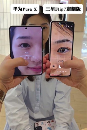 Comparison of different mobile phone telephoto lenses: which has better resolution?