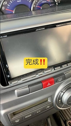 タント ナビ取り付け# #自動車整備 #mechanic #automobile