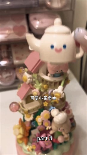 Deewana Hua Part 8: Uncovering New Adventures