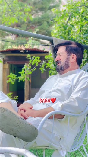 BABA meaning and popular uses explained