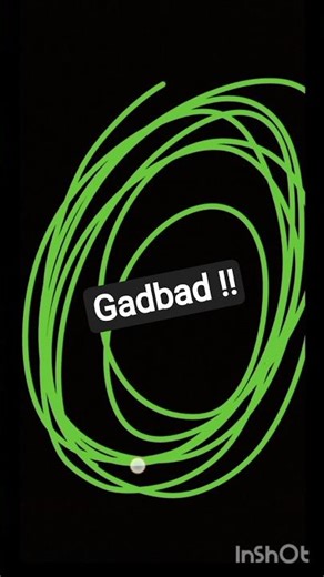 🚨 “Kuch to gadbad hai 😳 #ayeshaedits #viralshort