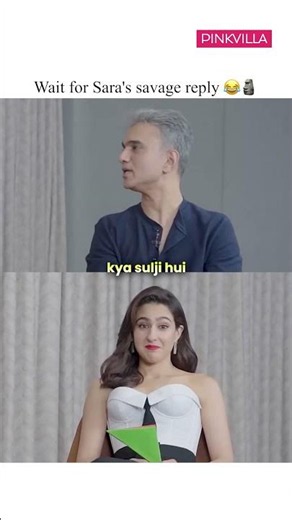 Sara Ali Khan's Savage Reply to Partners Checking Your Phone 😏📱 #shorts #saraalikhan #roast