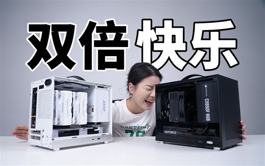 【ITX】黑or白？便宜好用「宿舍党专属」小钢炮！闪鳞G200避坑级评测