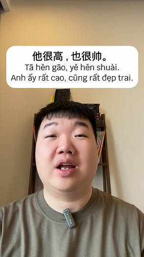 Luyện phản xạ nói cho học viên | Tiếng Trung Hữu Kiên