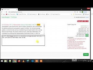 Saurabh Typing | Online Typing Test | Typing Practice | CPCT Online | cpct