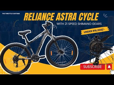 Astra Cycle by Reliance review and price