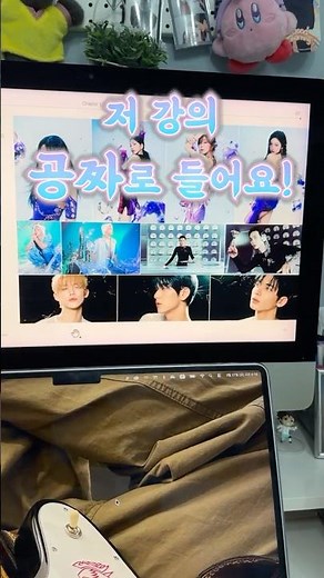 콜로소 ‘3D 그래픽 아티스트 김희수’ 강의 후기 #콜로소 #콜로소체험단1기