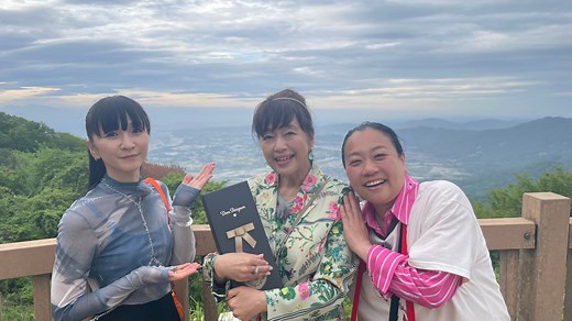 あさこ・梨乃・かしゆかの5万円旅 16弾 茨城横断！うまい酒で乾杯SP