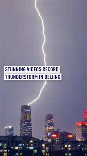 Stunning views of a sudden thunderstorm that hit Beijing on Tuesday evening were recorded and went viral on social media. Check this out. #thunderstorm #summer #Beijing | CGTNEurope