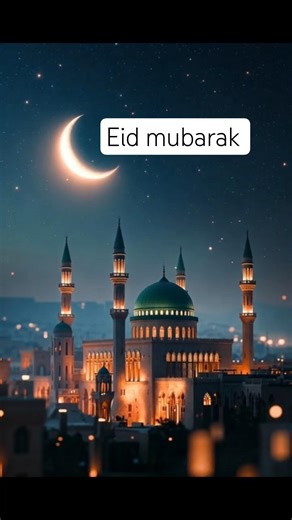 Eid Mubarak Naat 2026 | Beautiful Eid Naat | Heart Touching Islamic Naat | Eid Special Nasheed