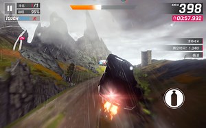 很好奇这逼车怎么跟我狼崽跑一样快