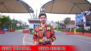 1.2K reactions · 193 shares | 3 , 5 مرلہ تک کے وسیع پلاٹس وہ بھی...