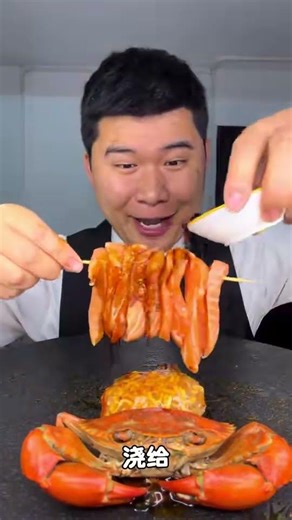 Time for some "dry rice" (a slang term for eating well). Today I'm having crab, salmon, eel, squid