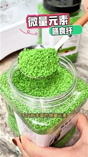 What are the benefits of feeding parrots vegetable pellets? My little bird has gained weight