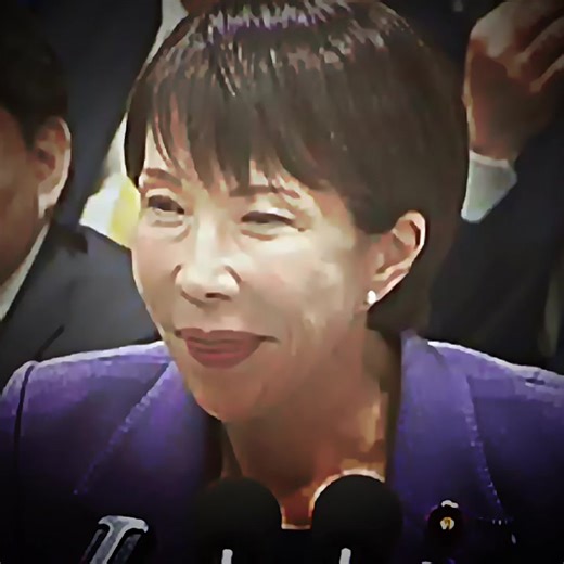 高市早苗それだけはやめてほしいって、、、#高市早苗 #未成年sns禁止