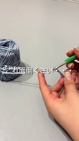 セリアのランタンスタンドで作る毛糸ホルダー