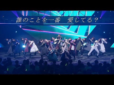 [中字,4K] 欅坂46 誰のことを一番 愛してる 你最愛的是誰 (3rd YEAR ANNIVERSARY LIVE in 大阪城ホール)