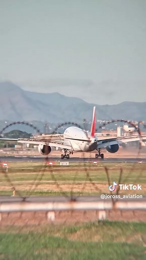 Philippines Airlines — The Heart of Filipino Experience