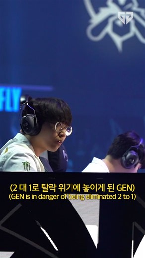 Great Coaching Strategies in League of Legends