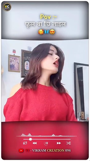 bhojpuri mood #viral #viralsong #trendingshorts #bhojpuri