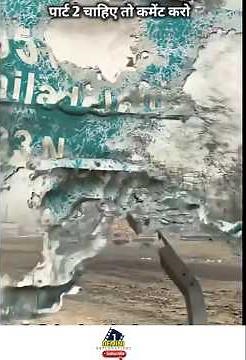 alien movies explation 😯#explained #hindi #movie