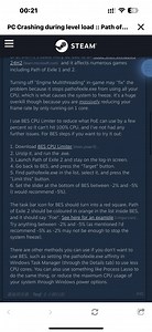 【問題】關於CPU過載閃退，已解決，供參。 @流亡黯道 Path of Exile 哈啦板 - 巴哈姆特