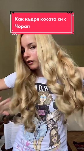 Kristina Georgieva on TikTok