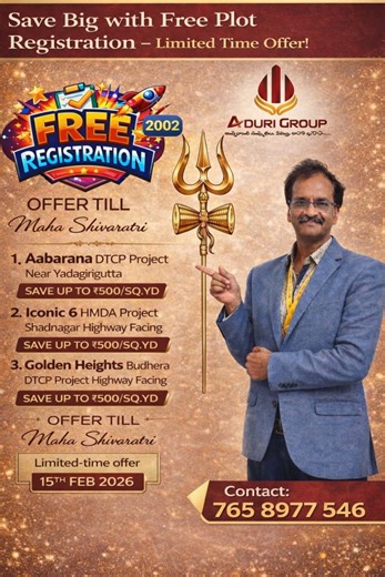 Ram Mohan Rao Nagula on Instagram: "🚨 ADURI GROUP - Aabharana @ YADADRI అమ్మ లాంటి నమ్మకం – నాన్న లాంటి భరోసా Step into a life of comfort, peace & prosperity at AABHARANA – Premium Residential Open Plots @ Yadadri 🌿✨ Experience a perfect blend of modern infrastructure and traditional values, thoughtfully developed near the sacred Yadadri Temple, one of the fastest-growing investment destinations. 💥Land prices won’t wait. Why should you? 👉 Invest NOW! 💰 Bank interest will change.. The value 