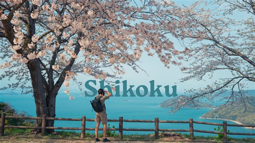 Van Life Japan – The Adventure Begins