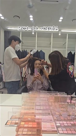 딸에게 들려주는 주식이야기 [딸기🍓주식] #경제금융교육 #어린이경제교육