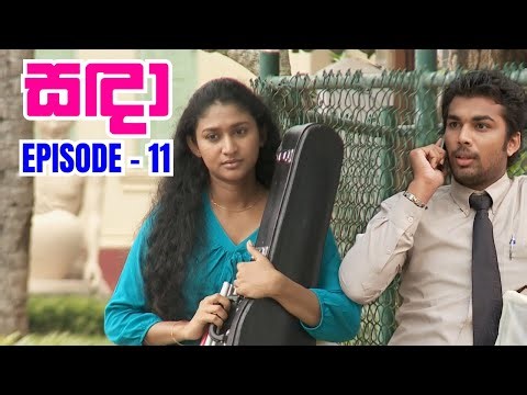 Sanda Episode 11 - (2023-10-28)