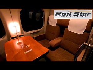 【最後の700系】新幹線レールスター車内をたっぷりお見せします Shinkansen 700 series Rail Star & 500 series