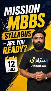 Mission MBBS 2026 | 2nd Test Syllabus | Are You Ready?