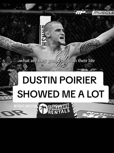 #dustinpoirier #ufc #mma #boxing #fyp