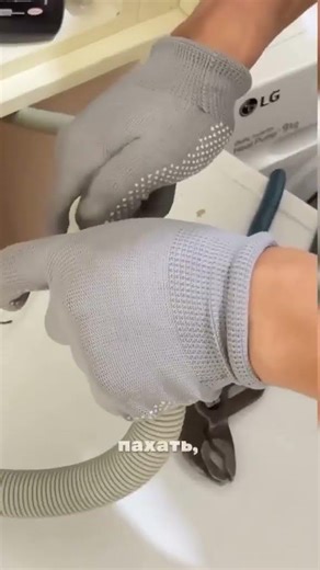 Washing Machine Not Draining? Here’s How to Fix It! #washingmachine#washerrepair#appliancerepair