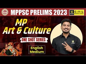 MPPSC Prelims 2023 | Complete MP Art & Culture in One Shot (English Medium) | Sourabh Yadav Sir