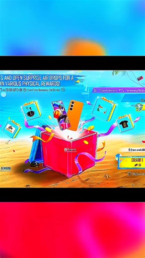 #PUBGMOBILE #AirDropCarnival2025 #PUBGMAirDropNA