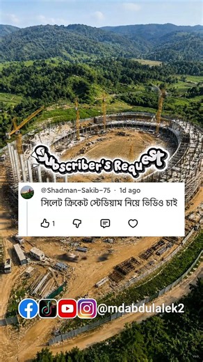 From Empty Land to Sylhet International Cricket Stadium | Bangladesh Mega Construction Timelapse 4K